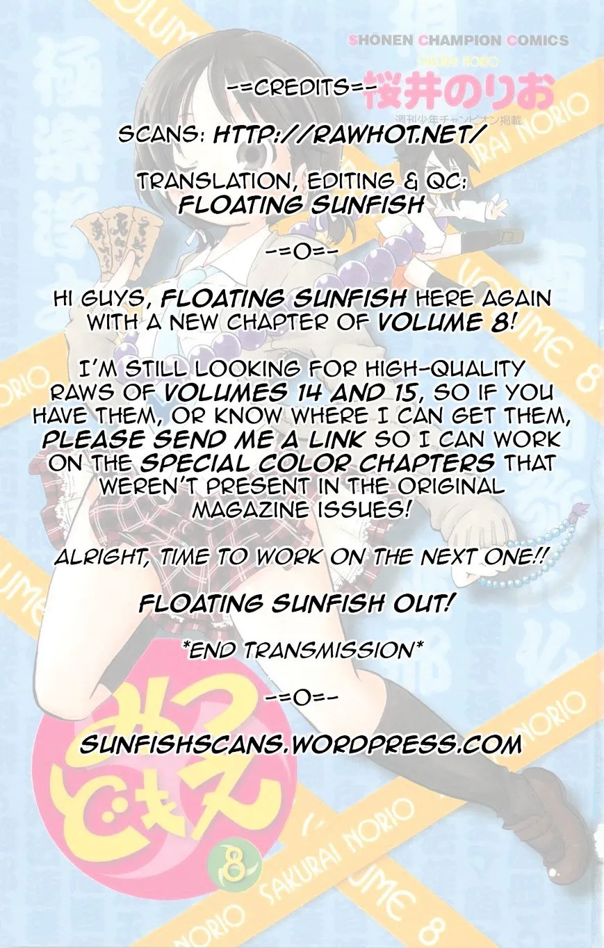 Read Mitsudomoe chapter 137 image 9 on Lezhin