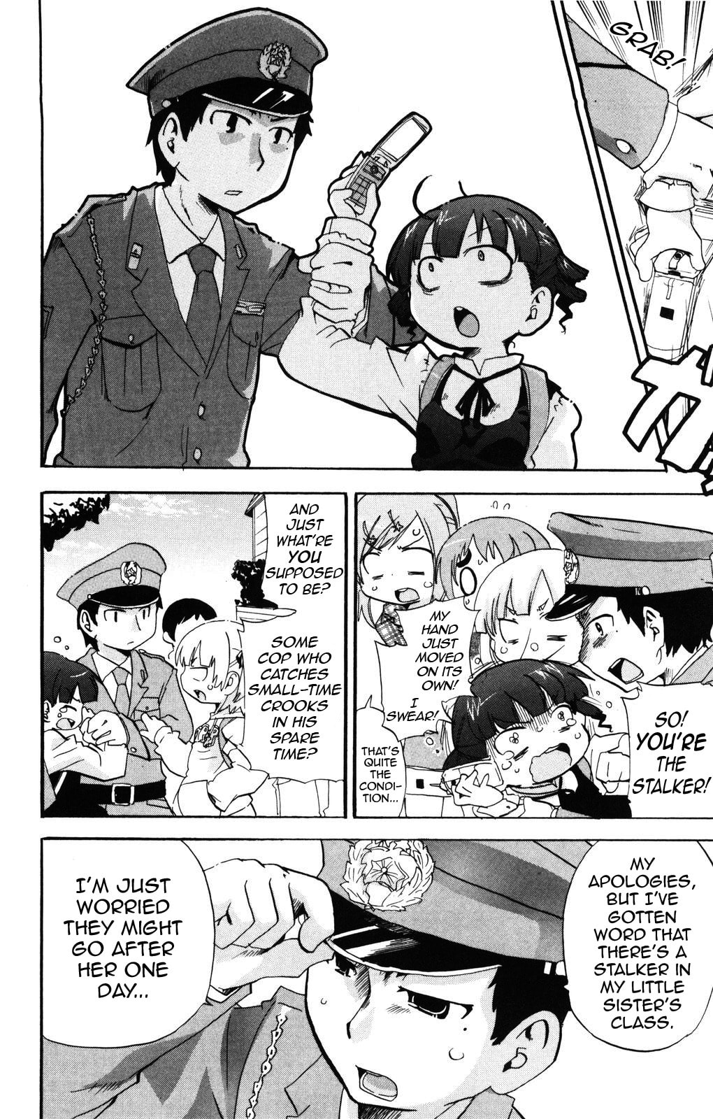 Read Mitsudomoe chapter 138 image 1 on Lezhin