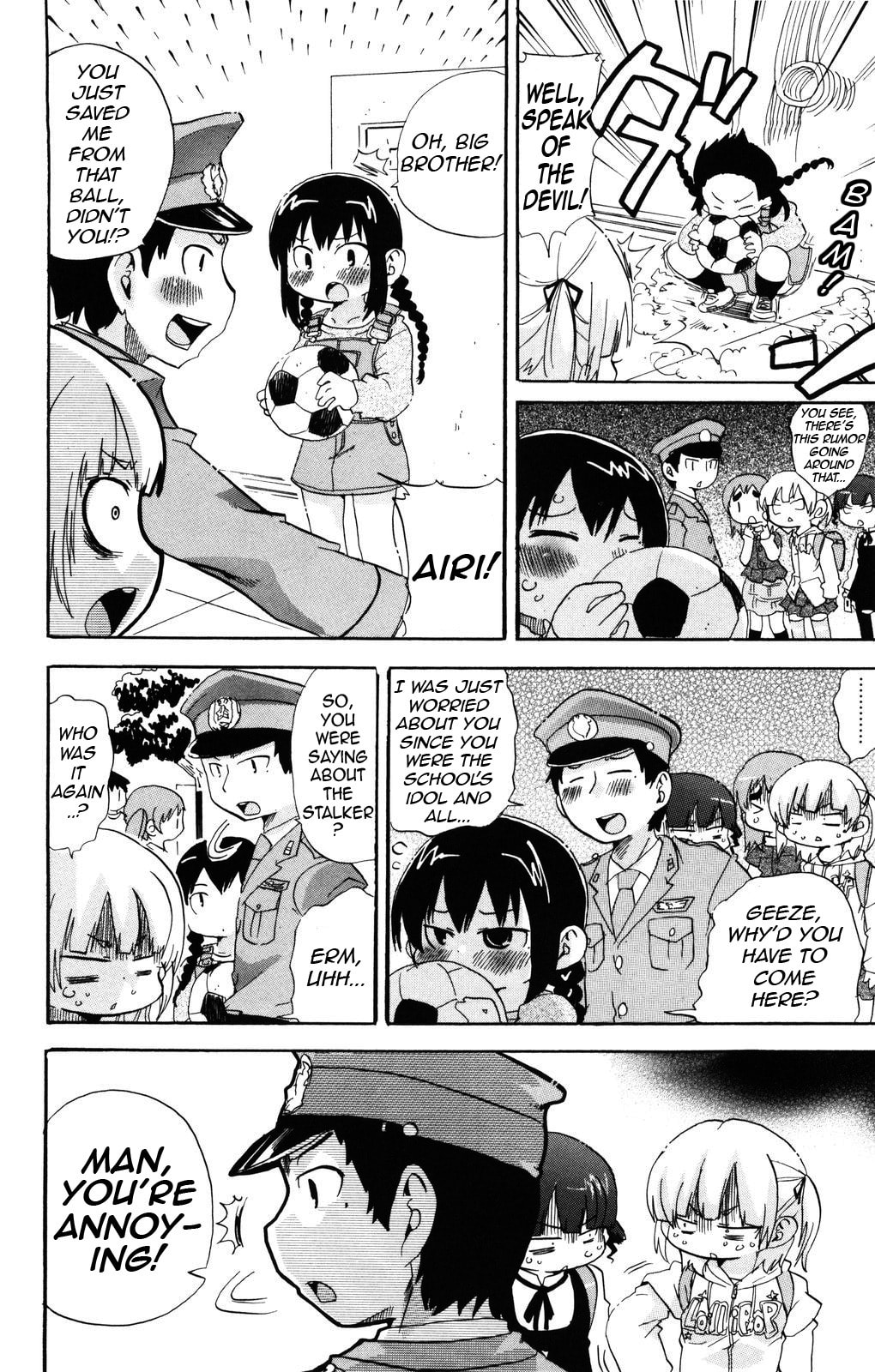 Read Mitsudomoe chapter 138 image 3 on Lezhin