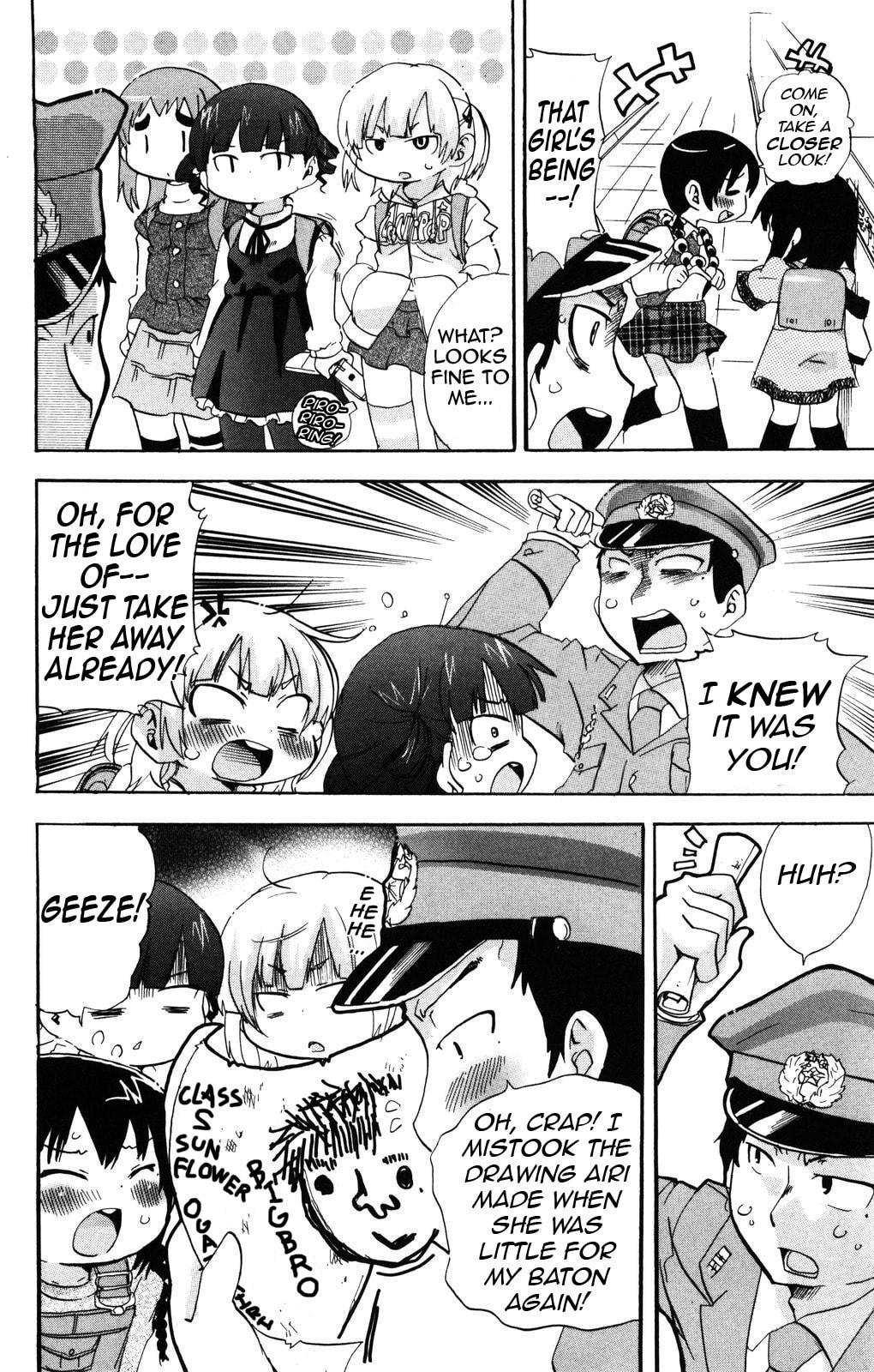 Read Mitsudomoe chapter 138 image 5 on Lezhin