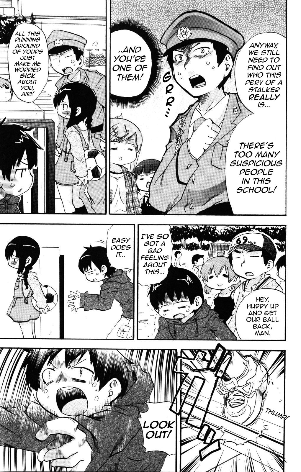 Read Mitsudomoe chapter 138 image 6 on Lezhin
