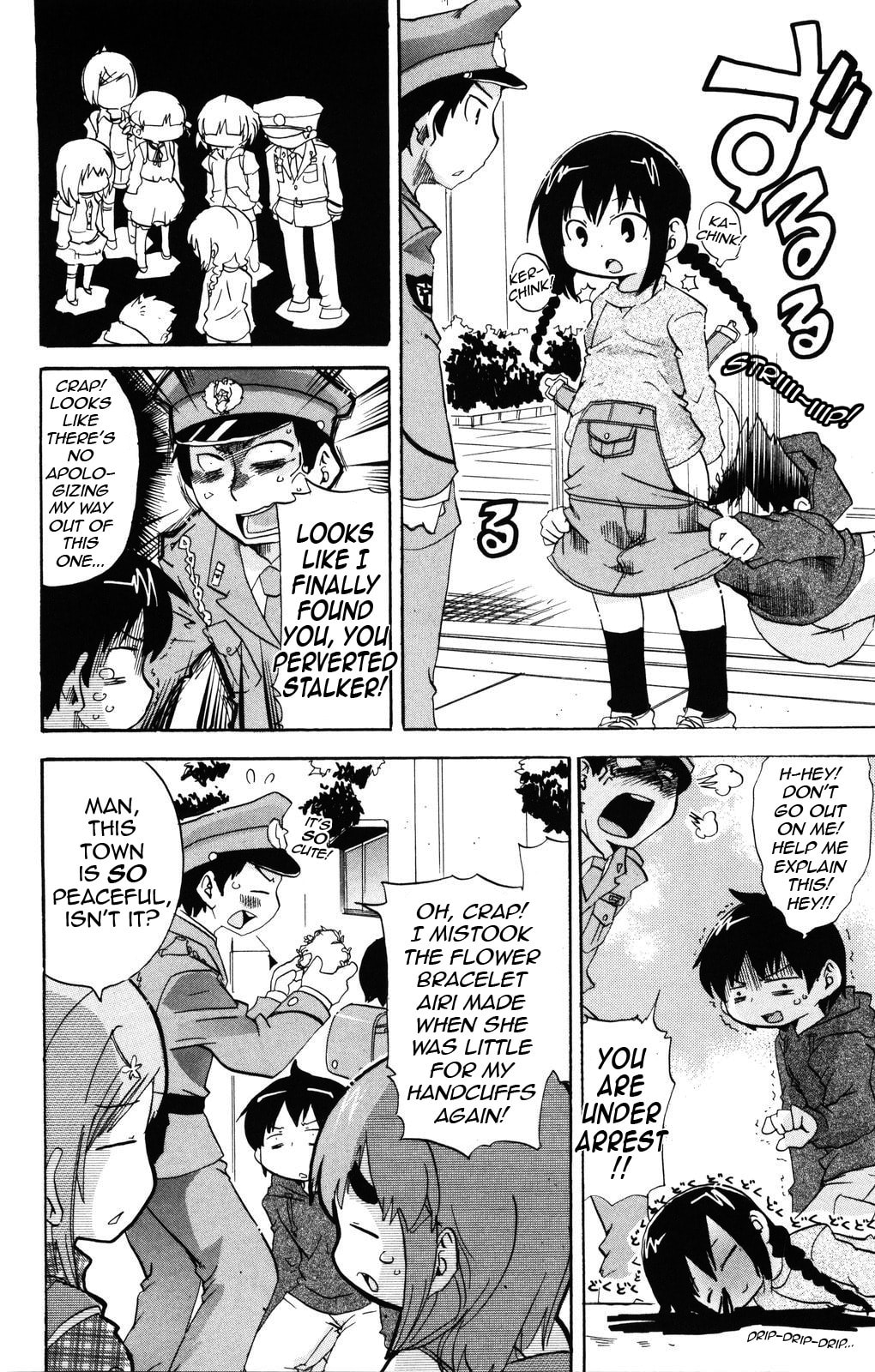 Read Mitsudomoe chapter 138 image 7 on Lezhin
