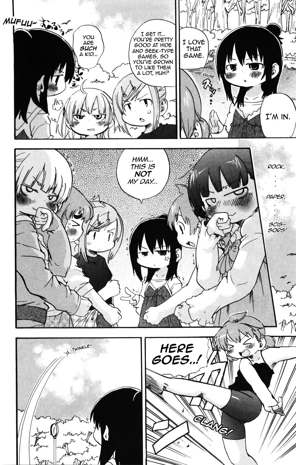 Read Mitsudomoe chapter 139 image 1 on Lezhin