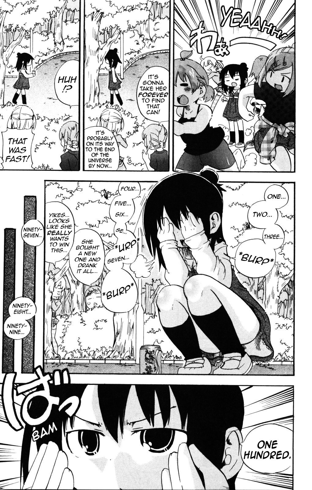 Read Mitsudomoe chapter 139 image 2 on Lezhin