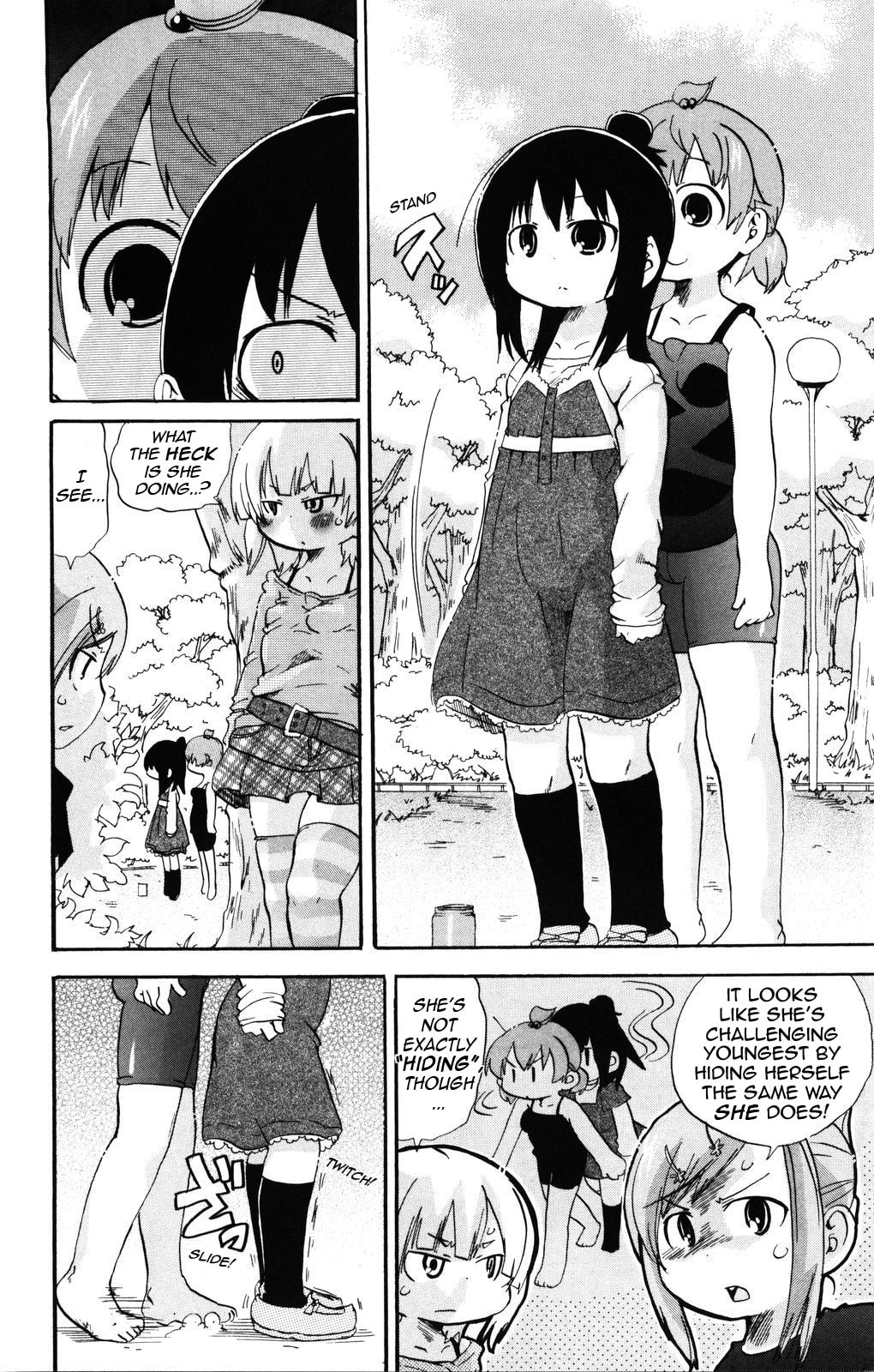 Read Mitsudomoe chapter 139 image 3 on Lezhin