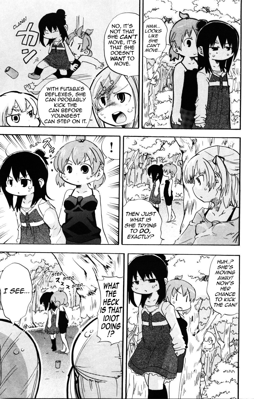 Read Mitsudomoe chapter 139 image 4 on Lezhin