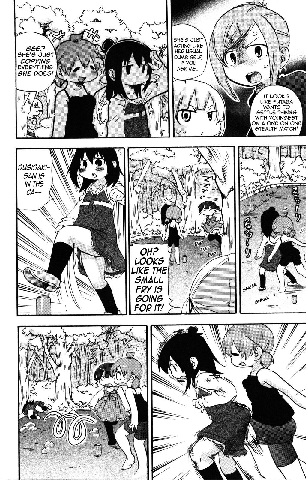 Read Mitsudomoe chapter 139 image 5 on Lezhin