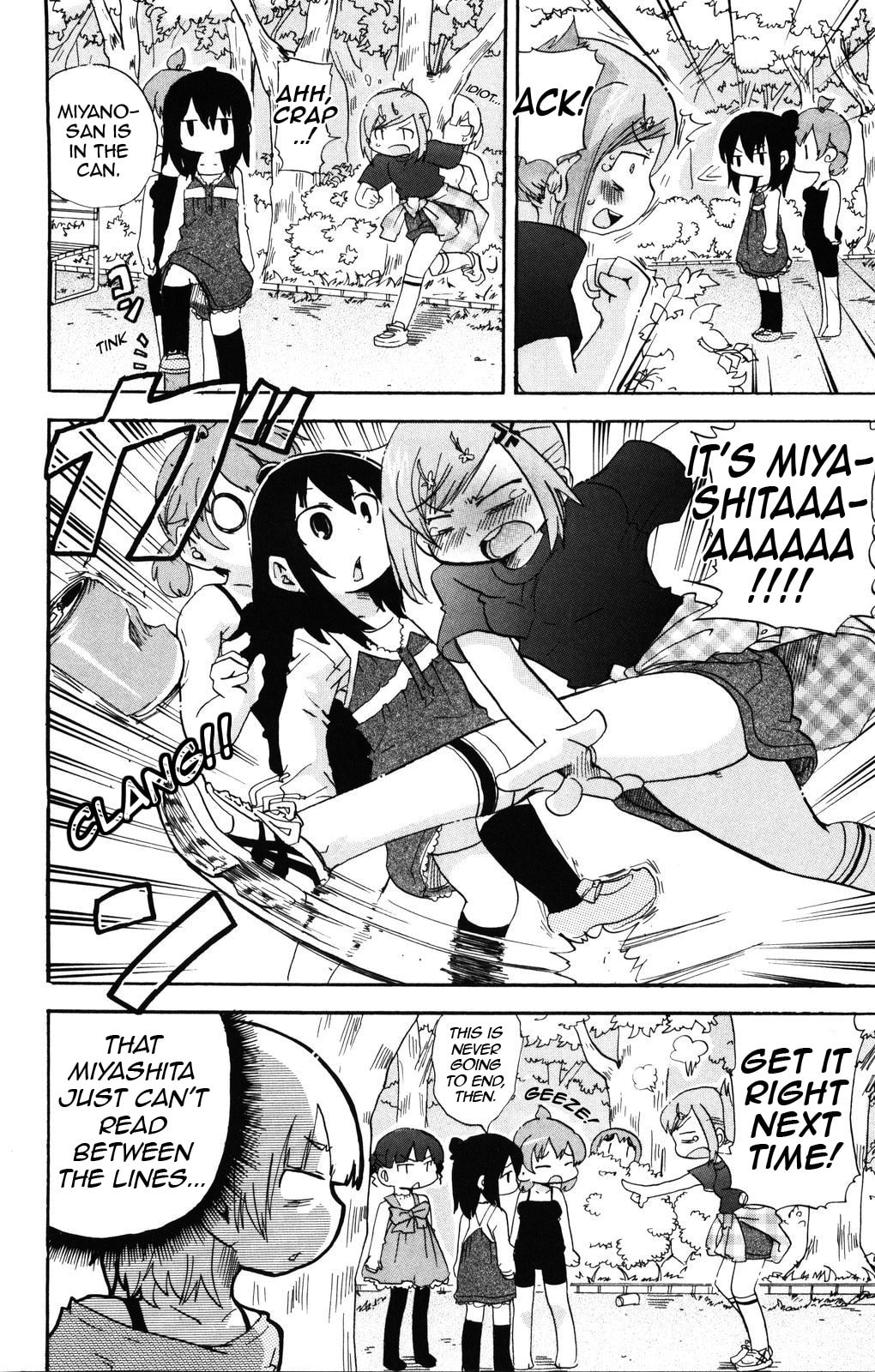 Read Mitsudomoe chapter 139 image 7 on Lezhin