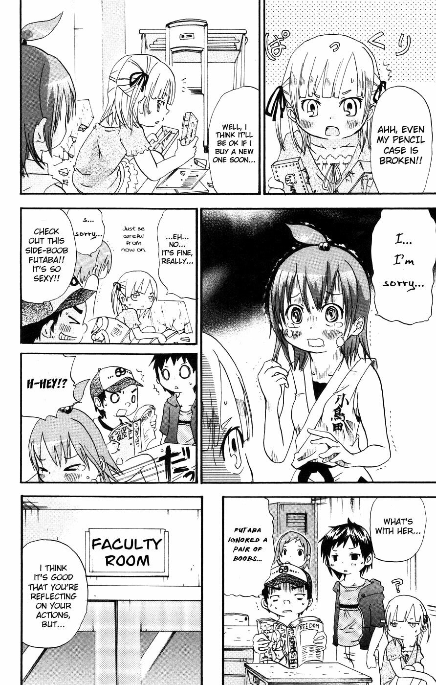 Read Mitsudomoe chapter 14 image 1 on Lezhin