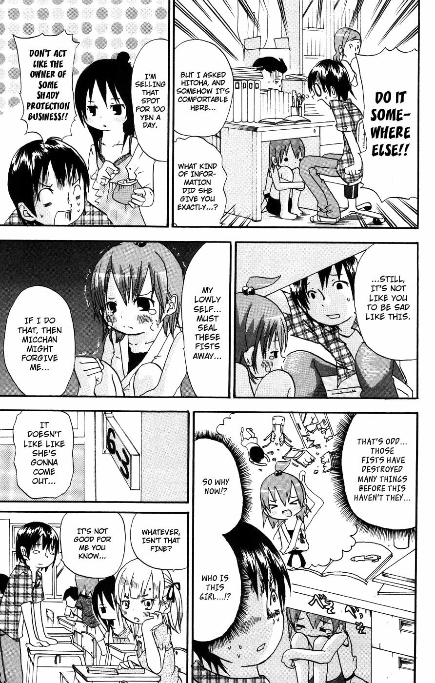 Read Mitsudomoe chapter 14 image 2 on Lezhin