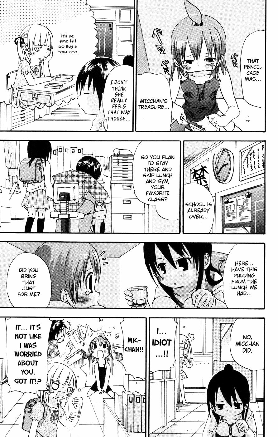 Read Mitsudomoe chapter 14 image 4 on Lezhin