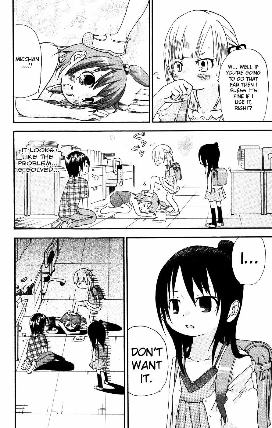 Read Mitsudomoe chapter 14 image 7 on Lezhin