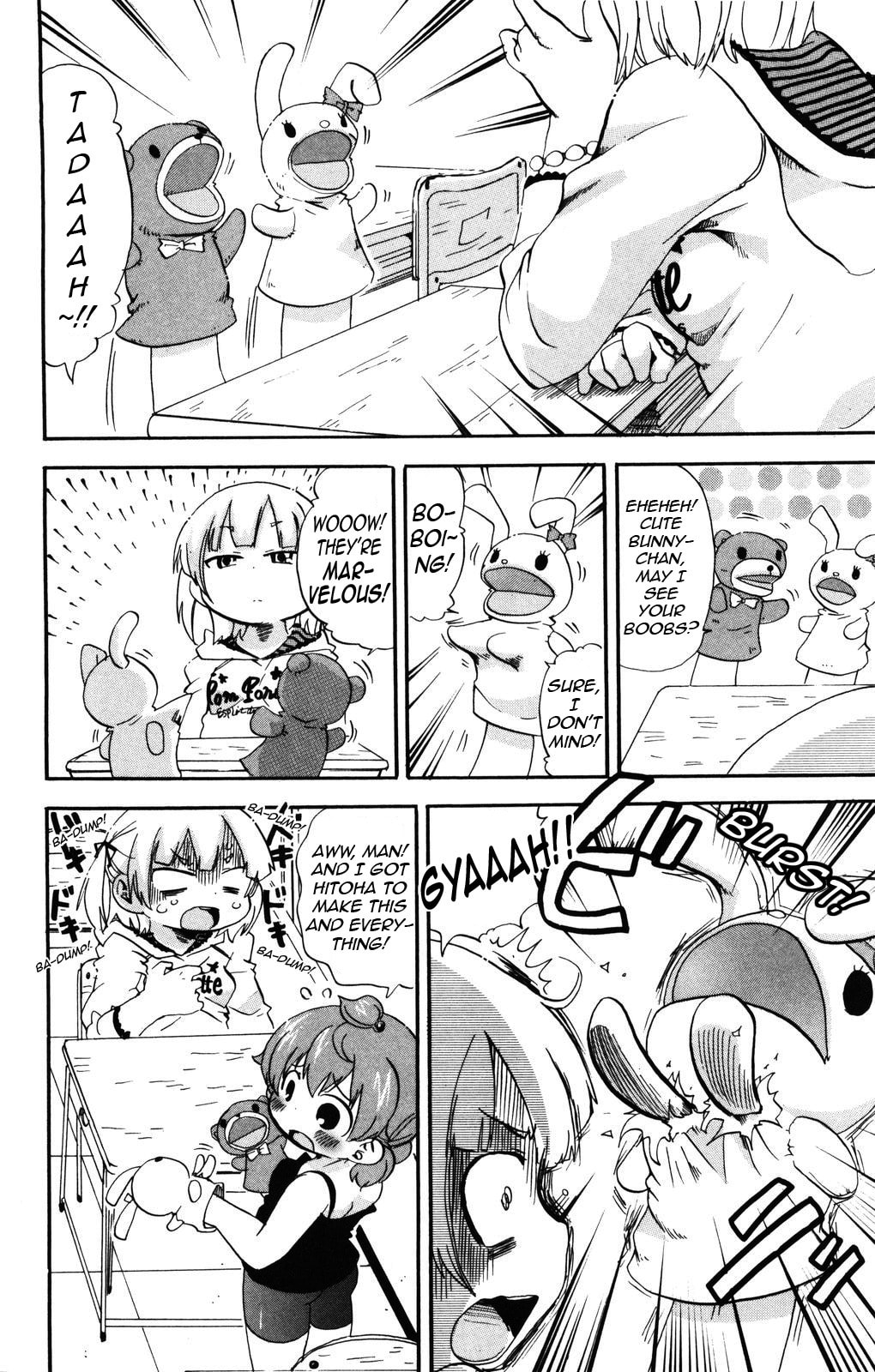 Read Mitsudomoe chapter 140 image 1 on Lezhin