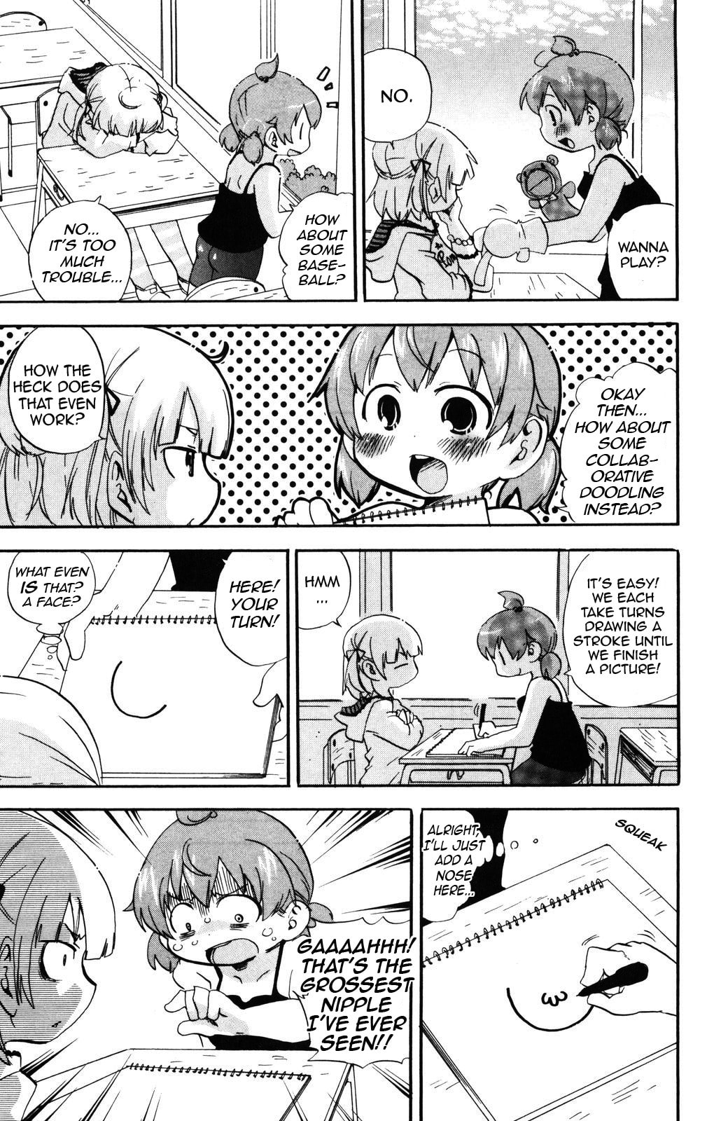 Read Mitsudomoe chapter 140 image 2 on Lezhin
