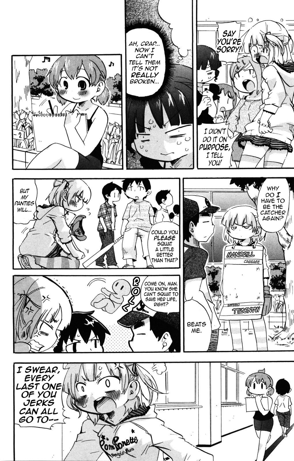 Read Mitsudomoe chapter 140 image 5 on Lezhin