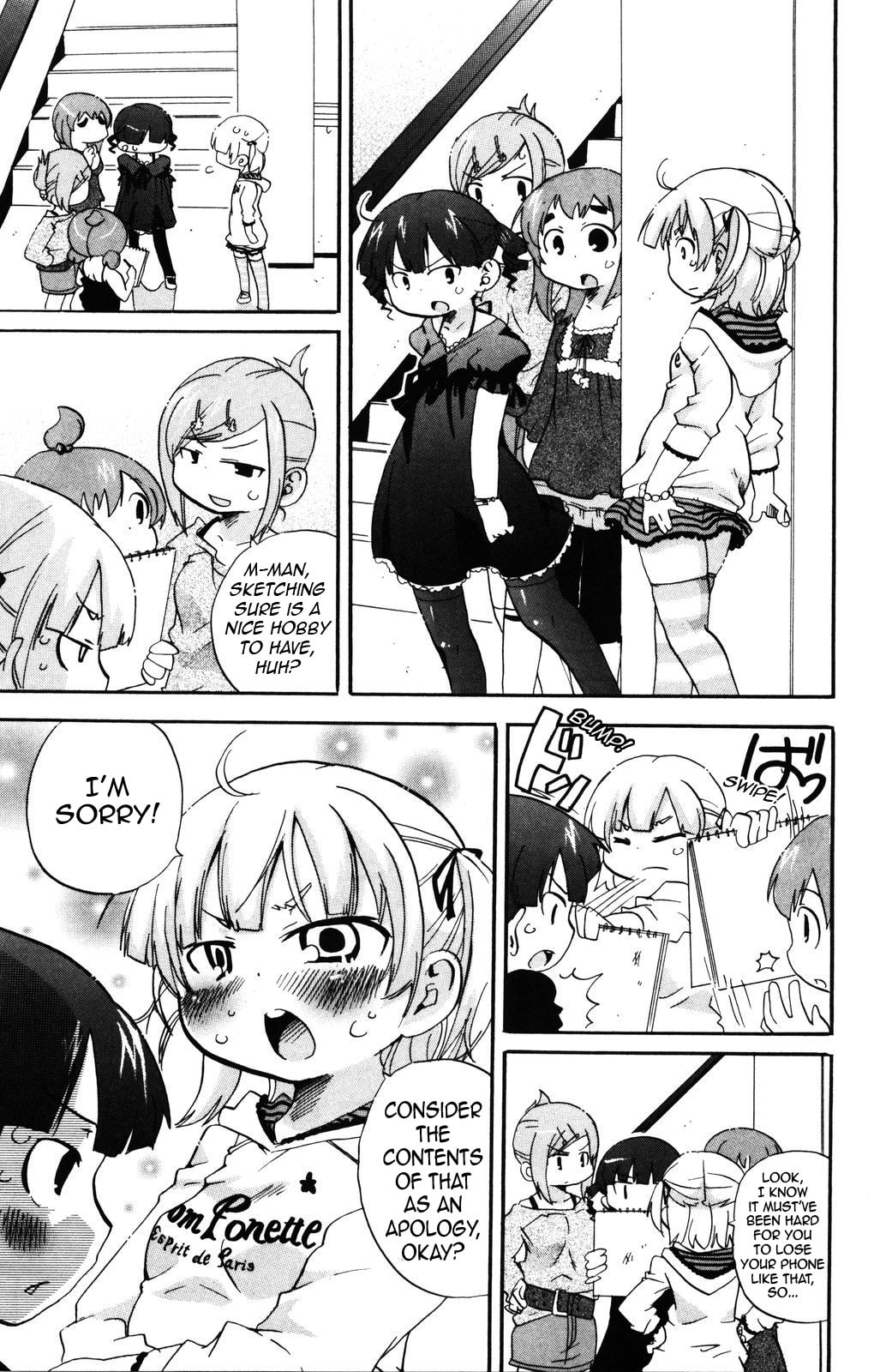 Read Mitsudomoe chapter 140 image 6 on Lezhin