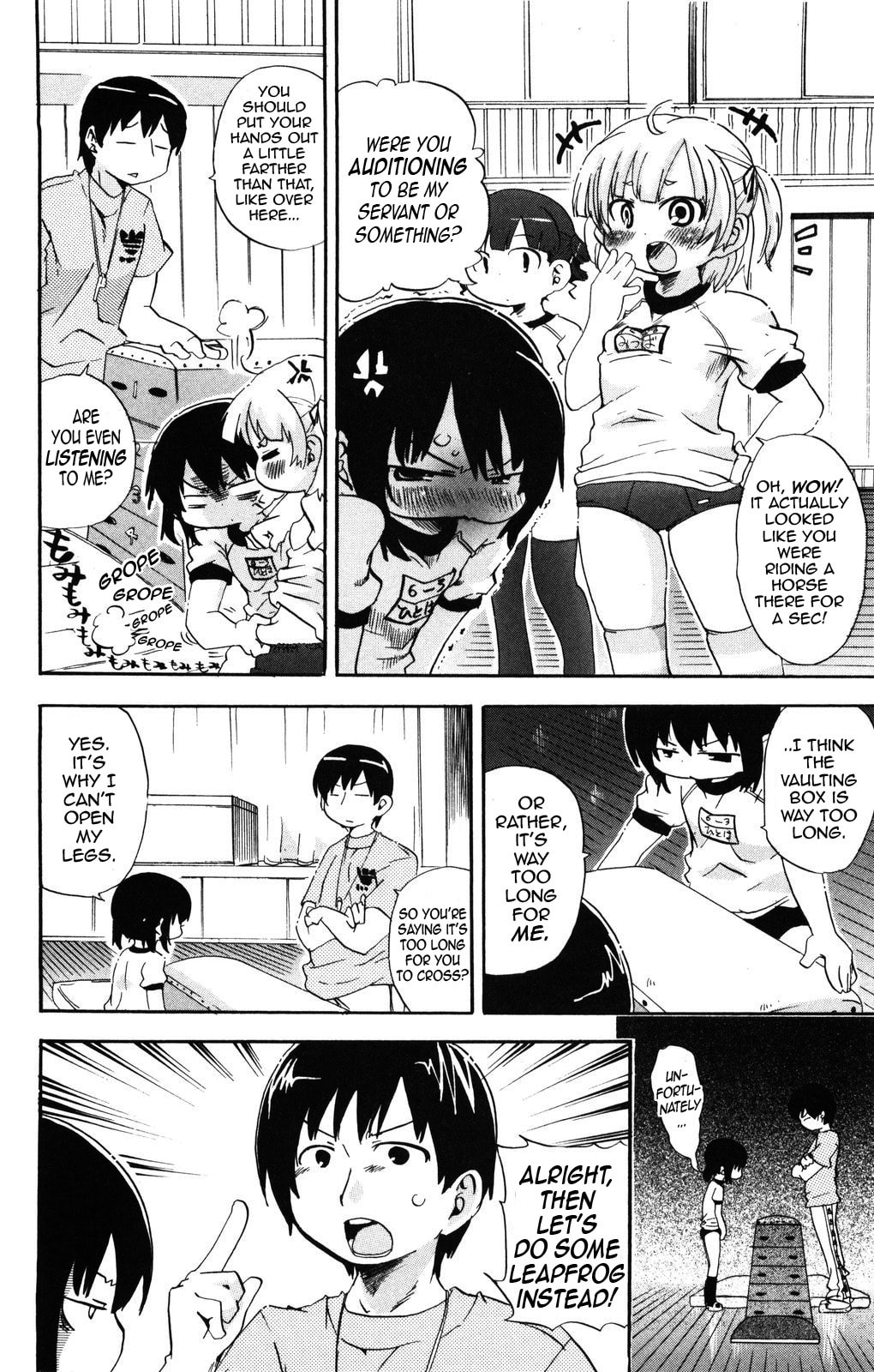 Read Mitsudomoe chapter 141 image 1 on Lezhin