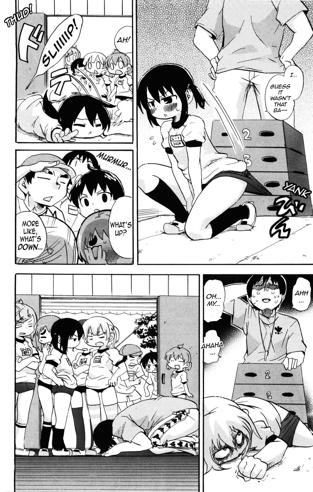 Read Mitsudomoe chapter 141 image 7 on Lezhin