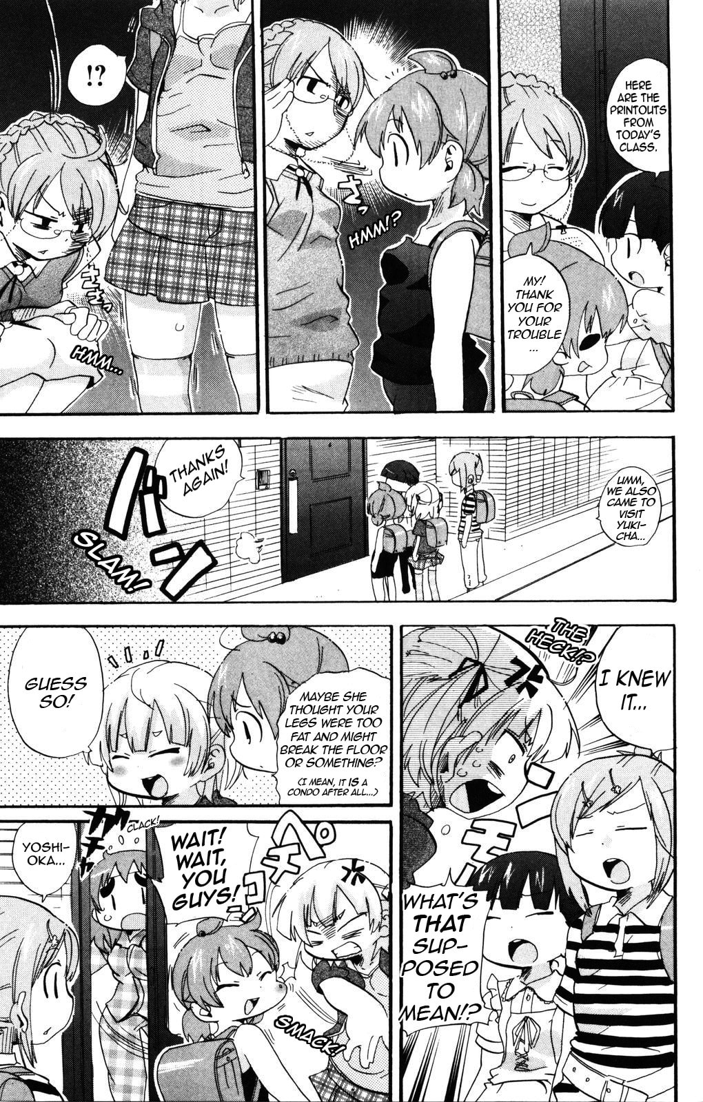 Read Mitsudomoe chapter 142 image 2 on Lezhin