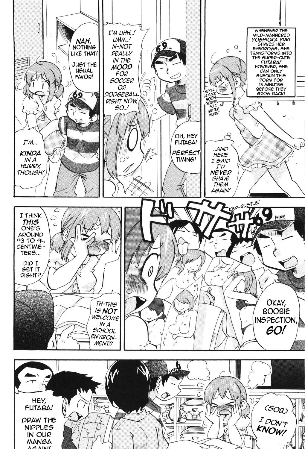 Read Mitsudomoe chapter 143.1 image 10 on Lezhin