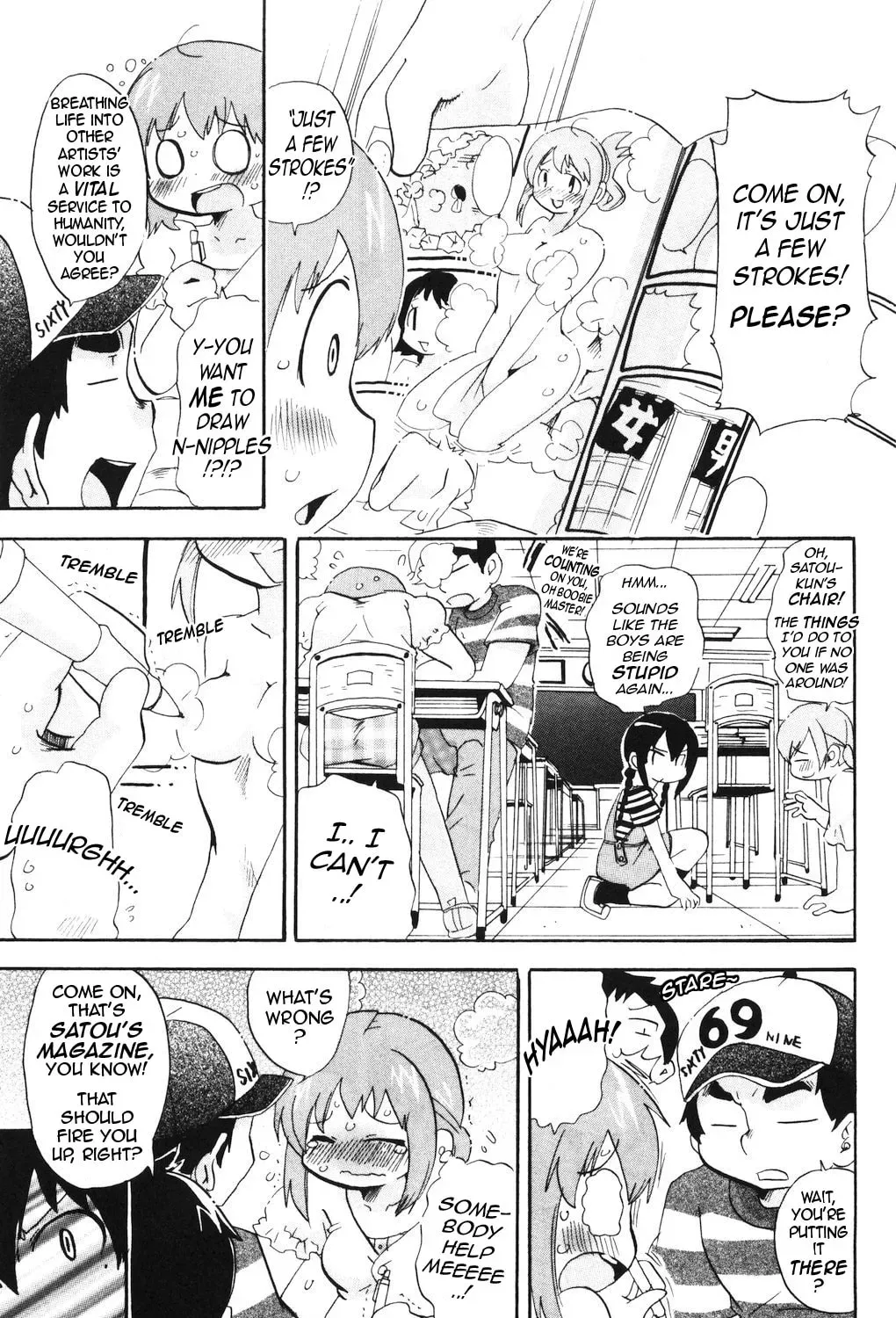 Read Mitsudomoe chapter 143.1 image 12 on Lezhin