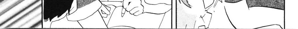Read Mitsudomoe chapter 143.1 image 13 on Lezhin