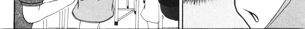 Read Mitsudomoe chapter 143.1 image 15 on Lezhin