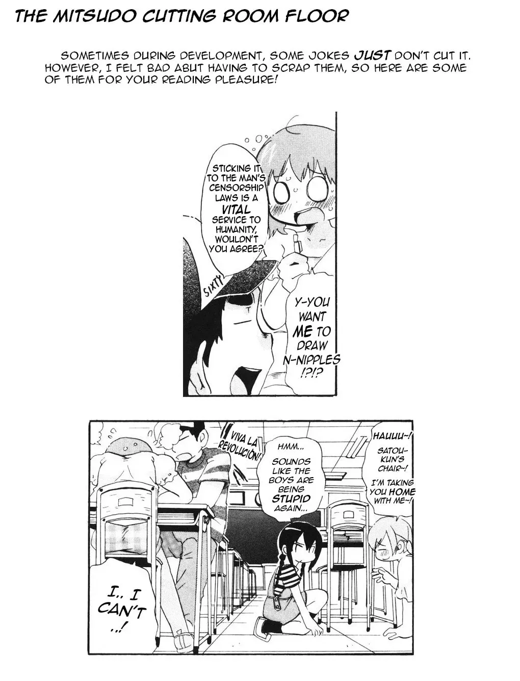 Read Mitsudomoe chapter 143.1 image 16 on Lezhin