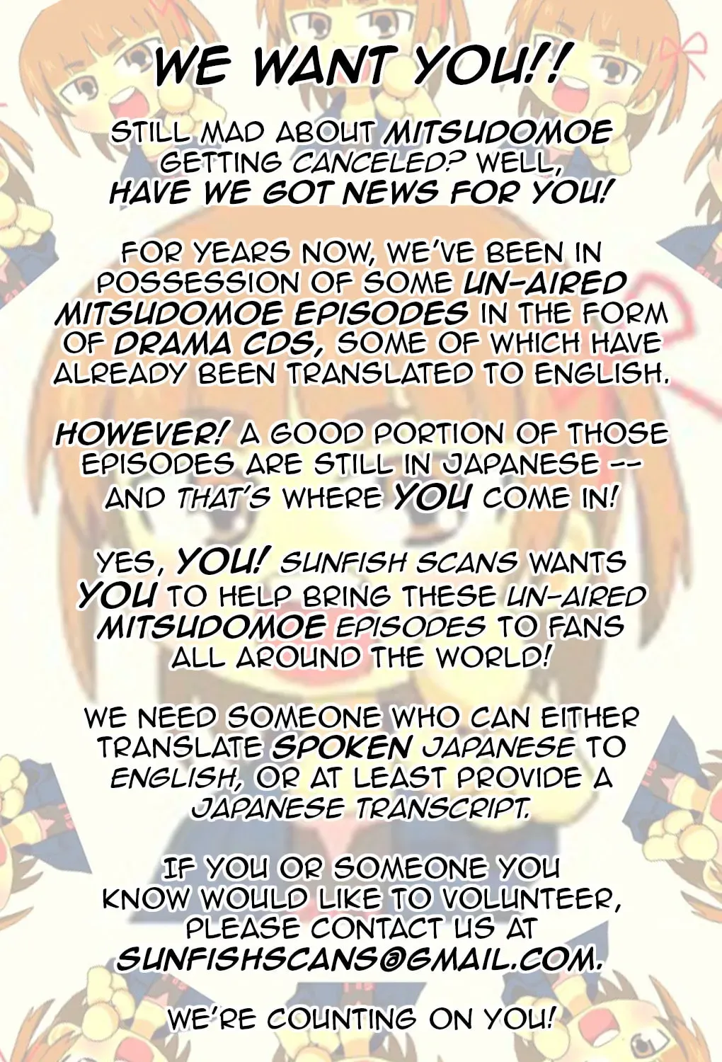 Read Mitsudomoe chapter 143.1 image 17 on Lezhin
