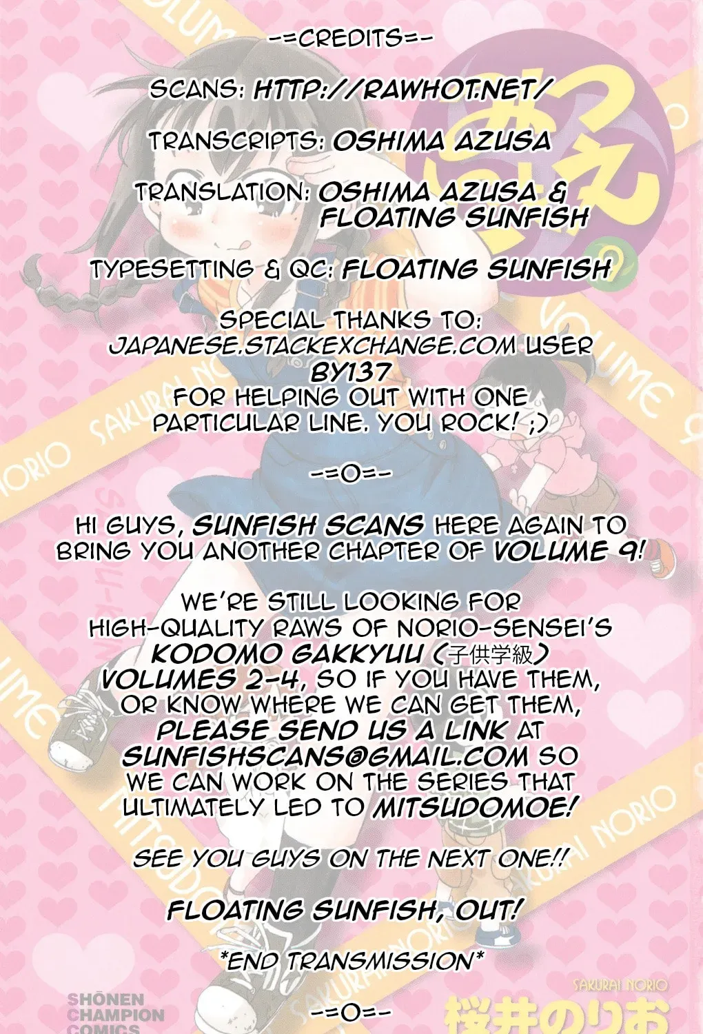 Read Mitsudomoe chapter 143.1 image 19 on Lezhin