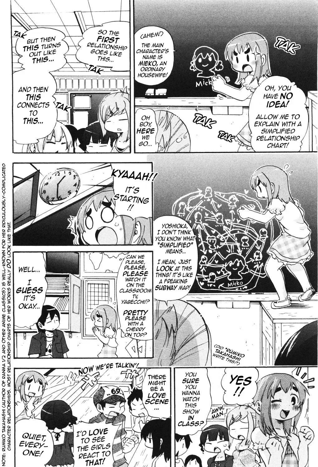 Read Mitsudomoe chapter 143.1 image 2 on Lezhin