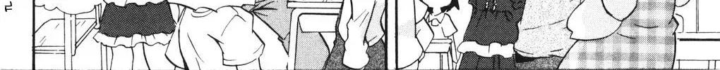 Read Mitsudomoe chapter 143.1 image 3 on Lezhin