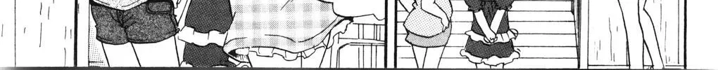 Read Mitsudomoe chapter 143.1 image 5 on Lezhin