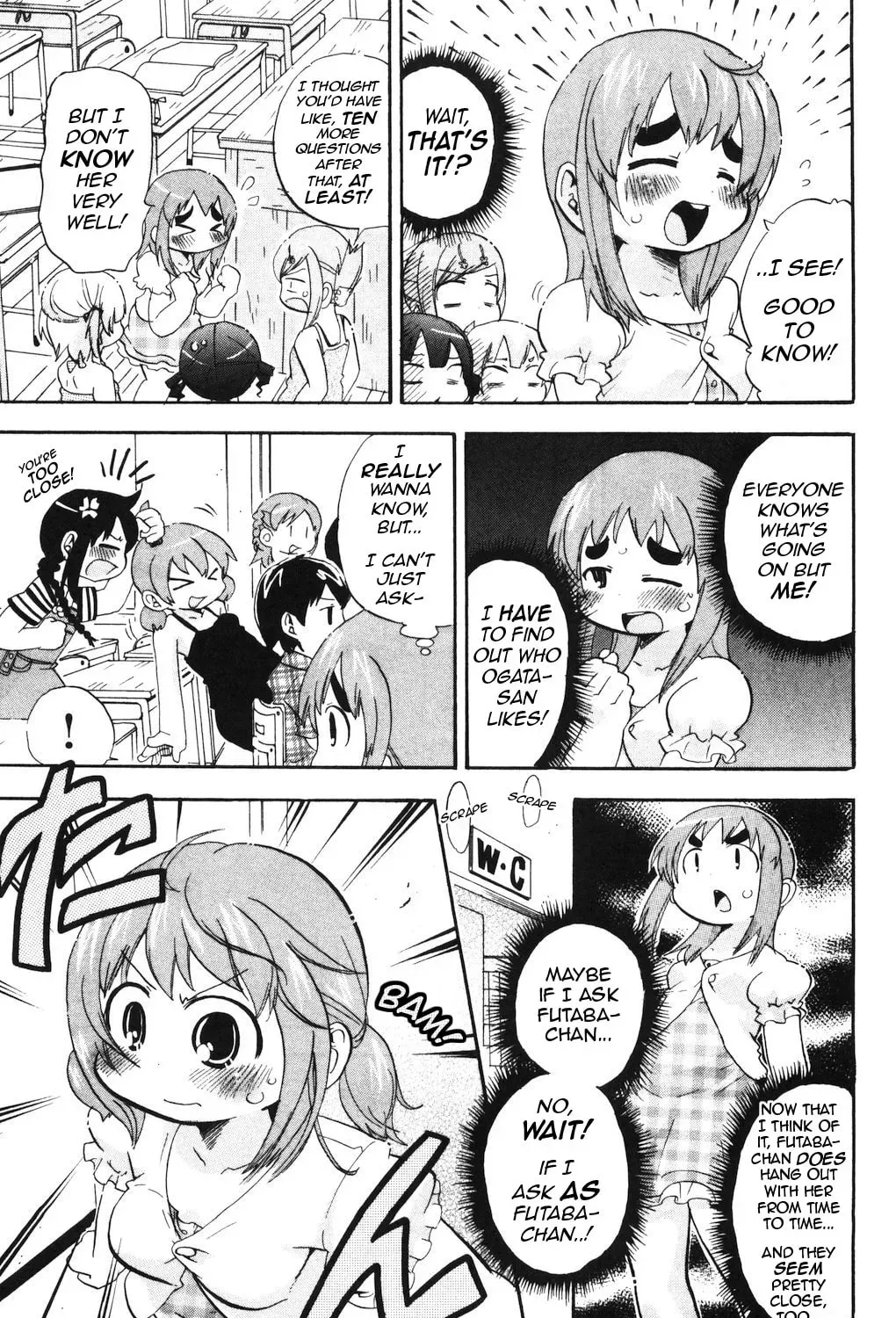 Read Mitsudomoe chapter 143.1 image 8 on Lezhin