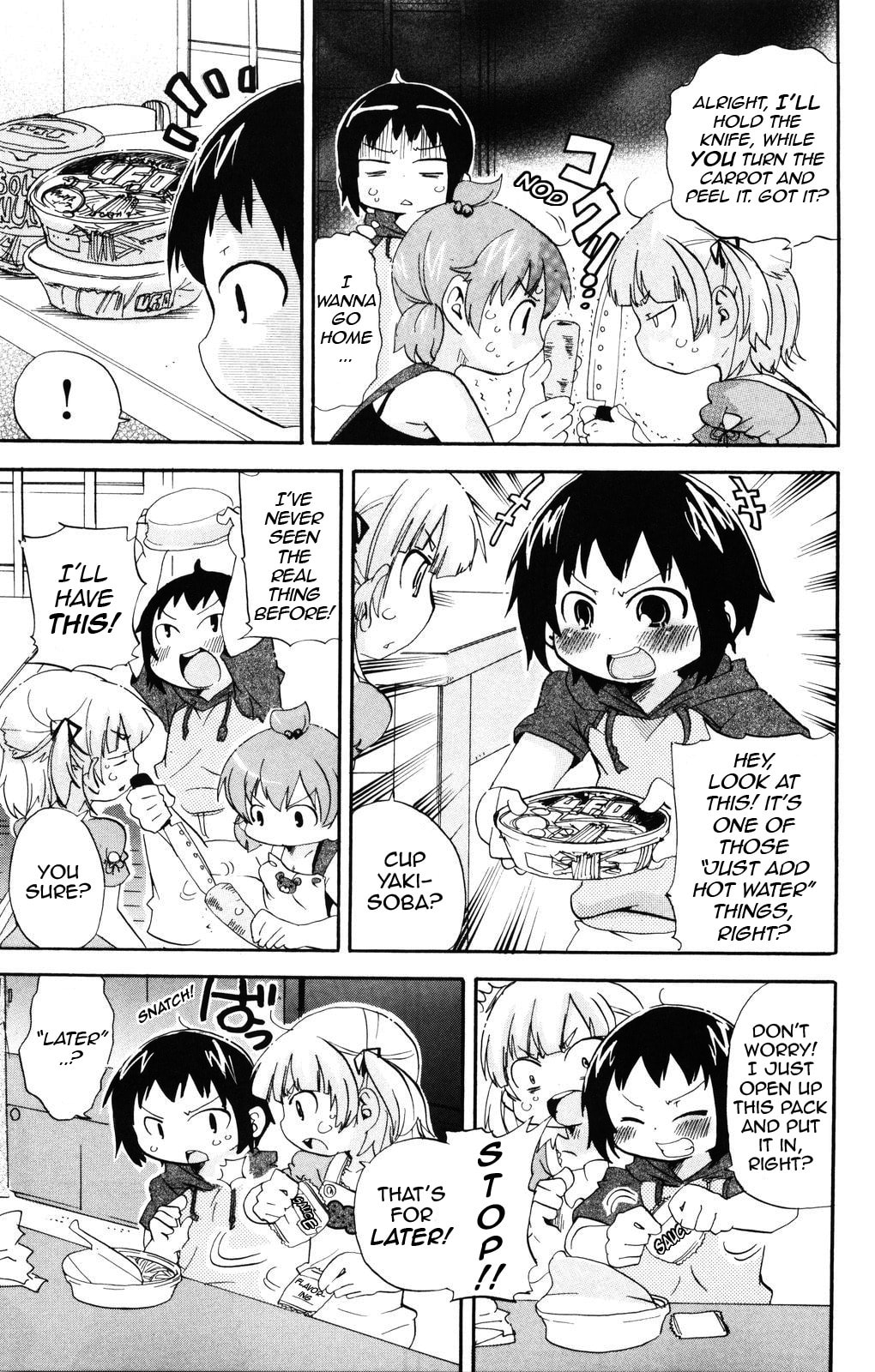 Read Mitsudomoe chapter 143 image 4 on Lezhin