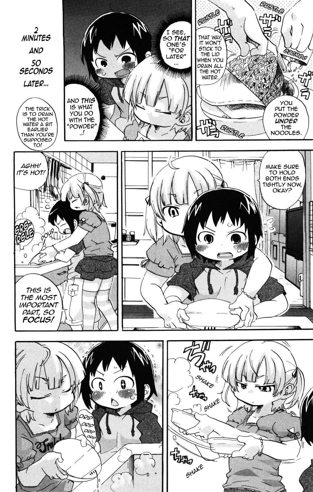 Read Mitsudomoe chapter 143 image 5 on Lezhin