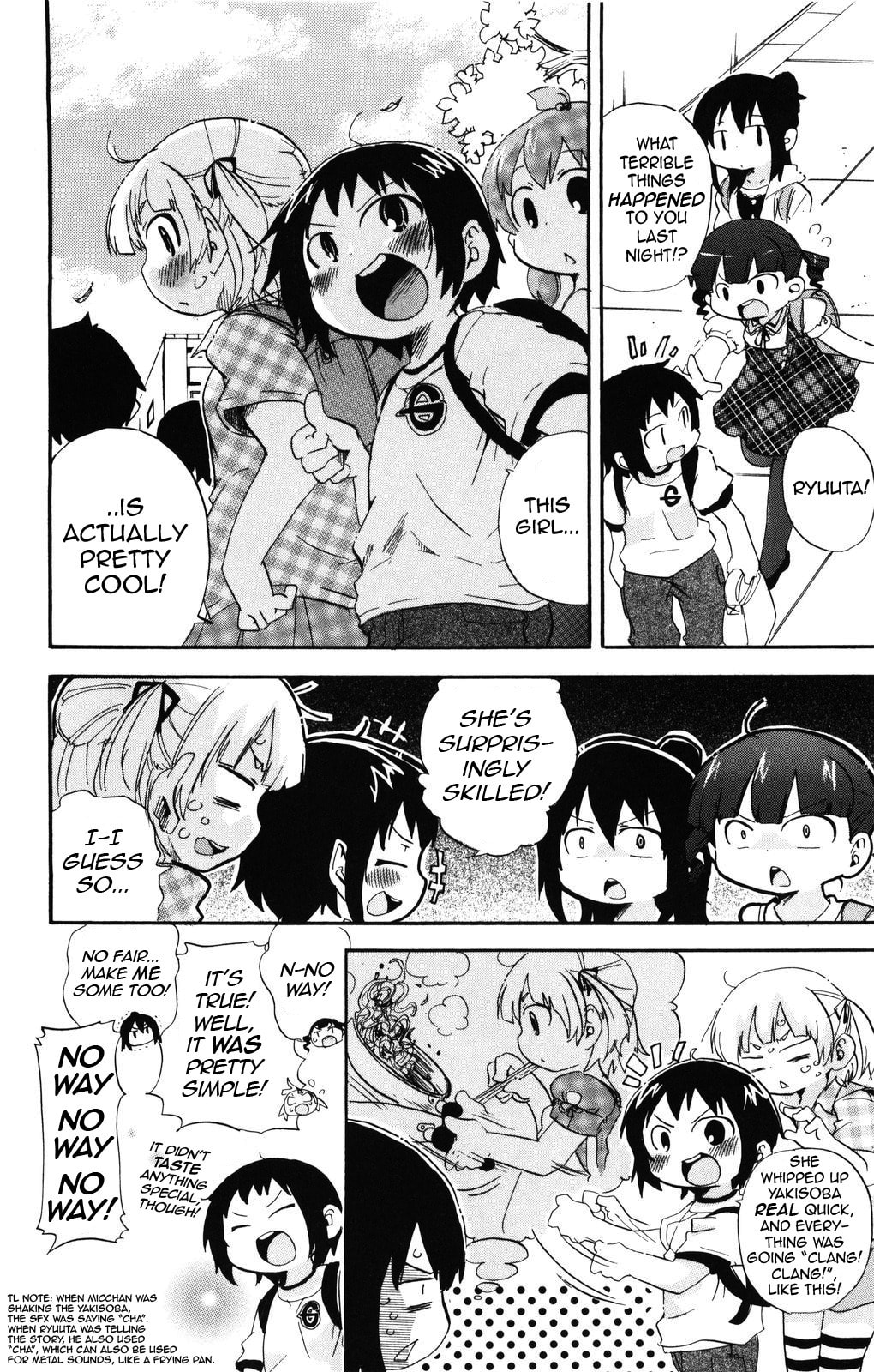 Read Mitsudomoe chapter 143 image 7 on Lezhin