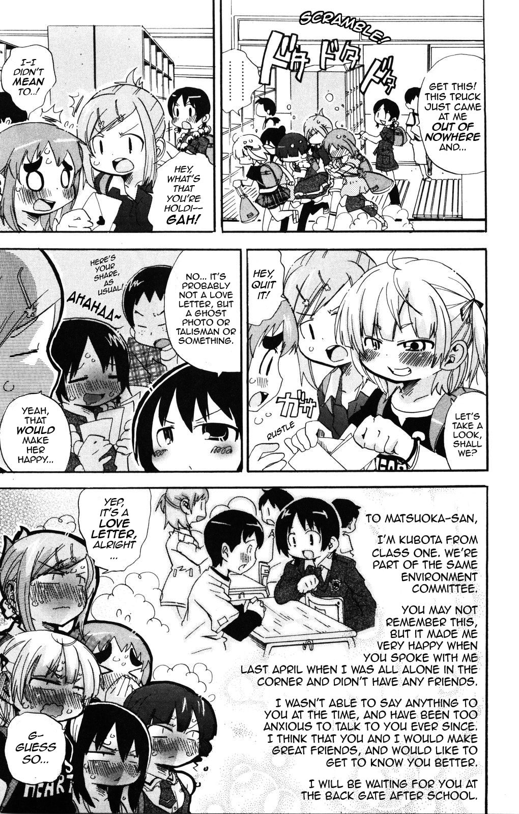 Read Mitsudomoe chapter 144 image 2 on Lezhin