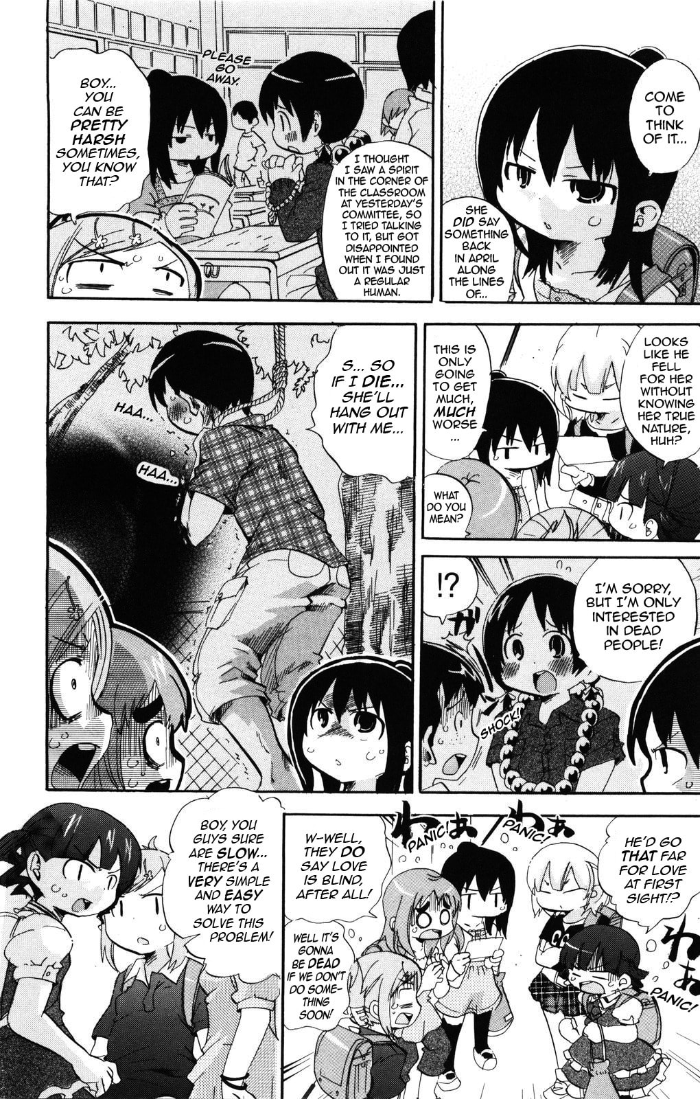 Read Mitsudomoe chapter 144 image 3 on Lezhin
