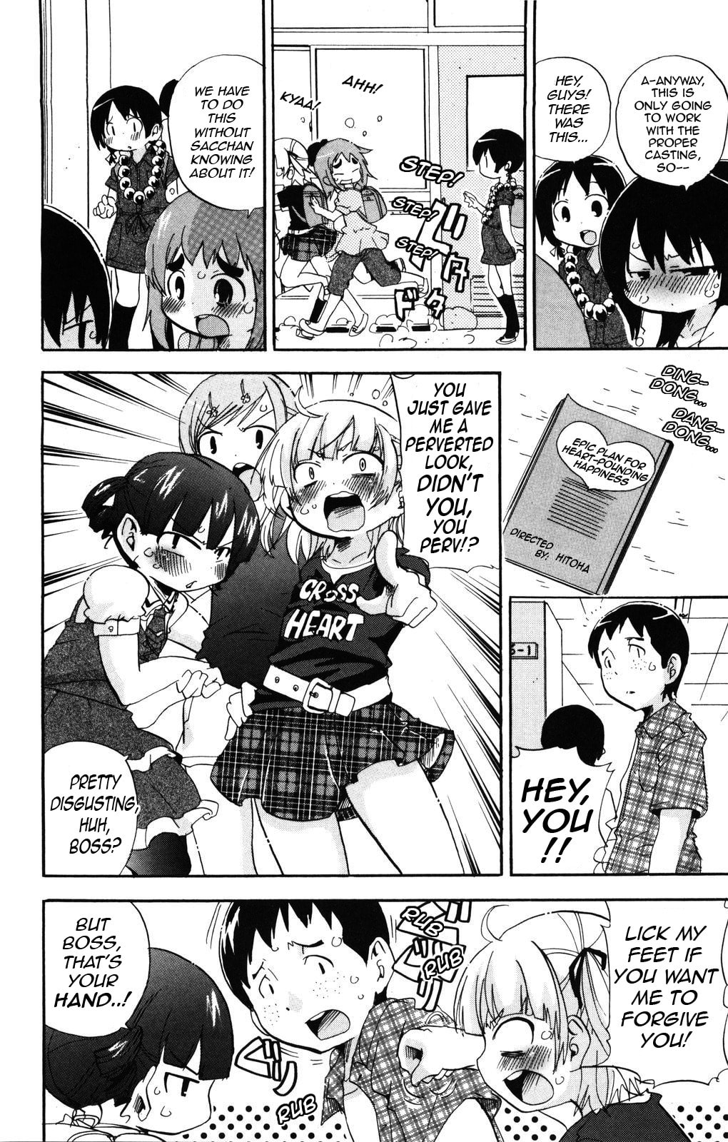 Read Mitsudomoe chapter 144 image 5 on Lezhin