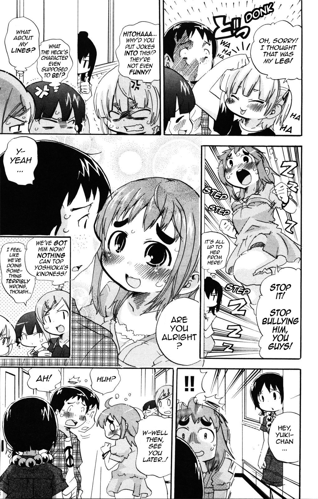 Read Mitsudomoe chapter 144 image 6 on Lezhin