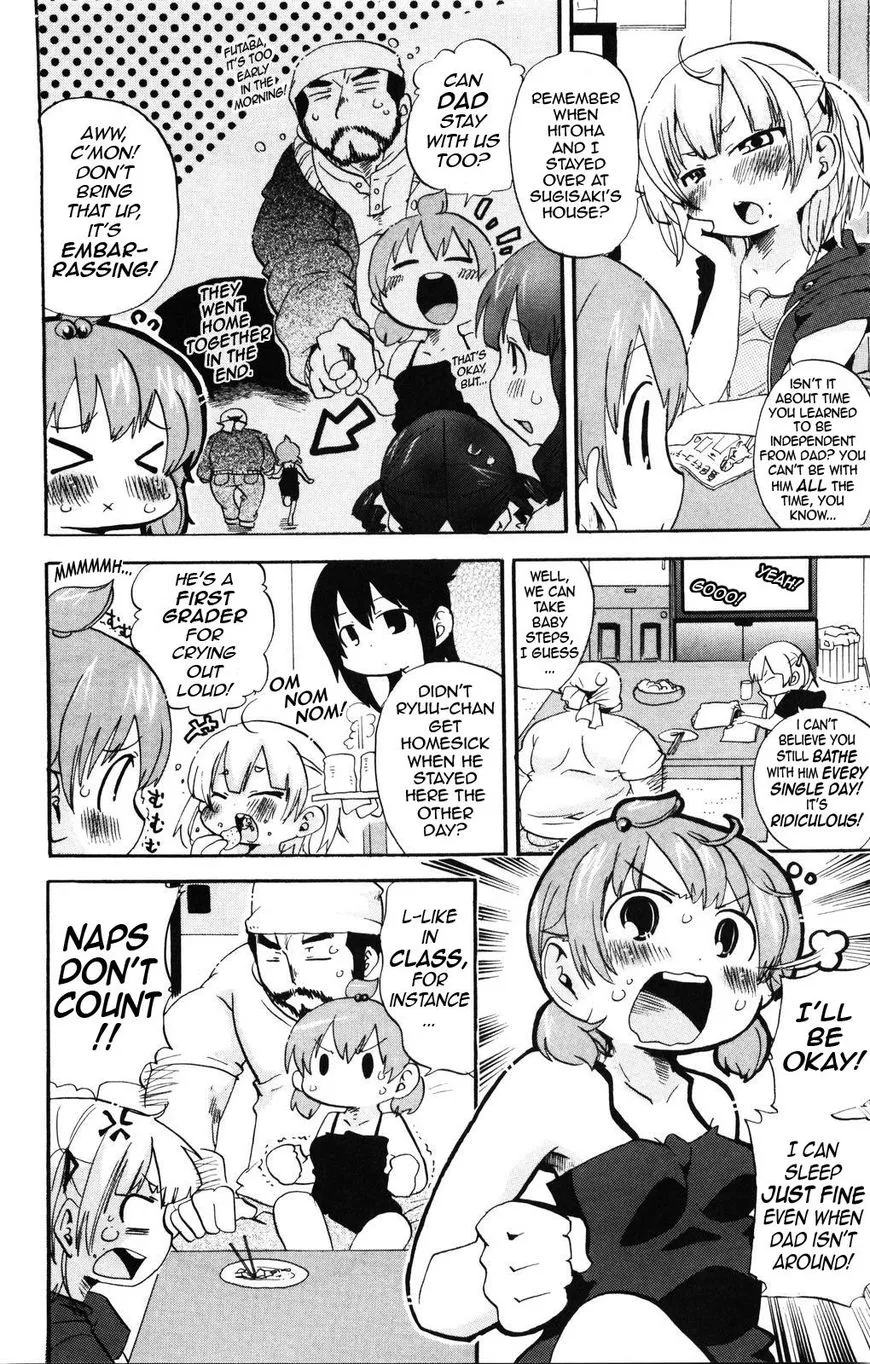 Read Mitsudomoe chapter 145 image 1 on Lezhin