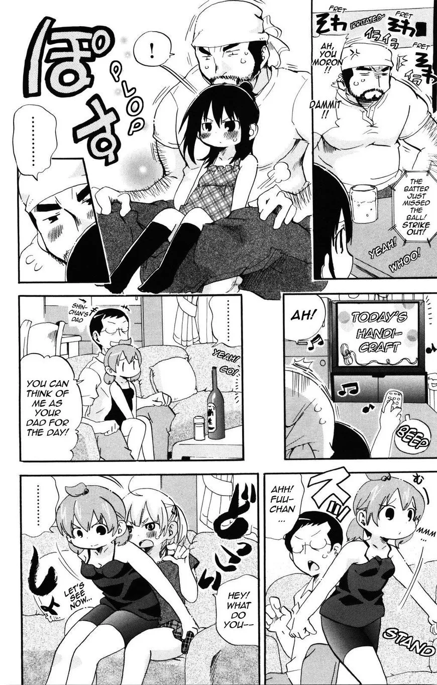 Read Mitsudomoe chapter 145 image 3 on Lezhin