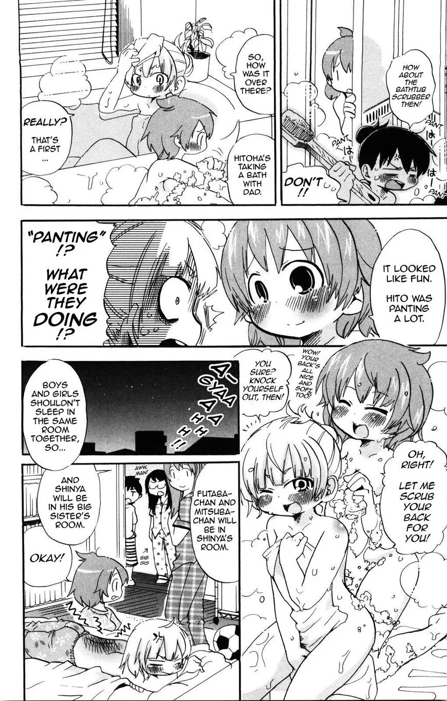 Read Mitsudomoe chapter 145 image 5 on Lezhin