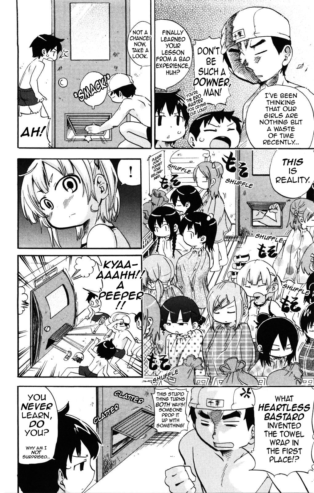 Read Mitsudomoe chapter 146 image 1 on Lezhin