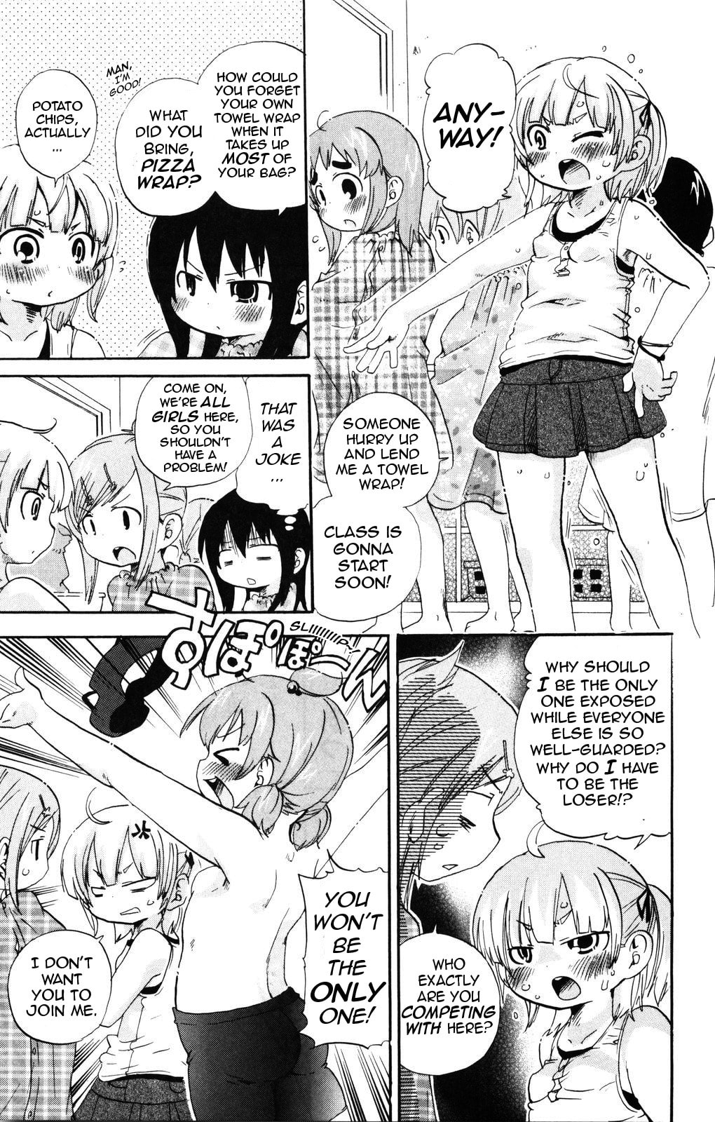 Read Mitsudomoe chapter 146 image 2 on Lezhin
