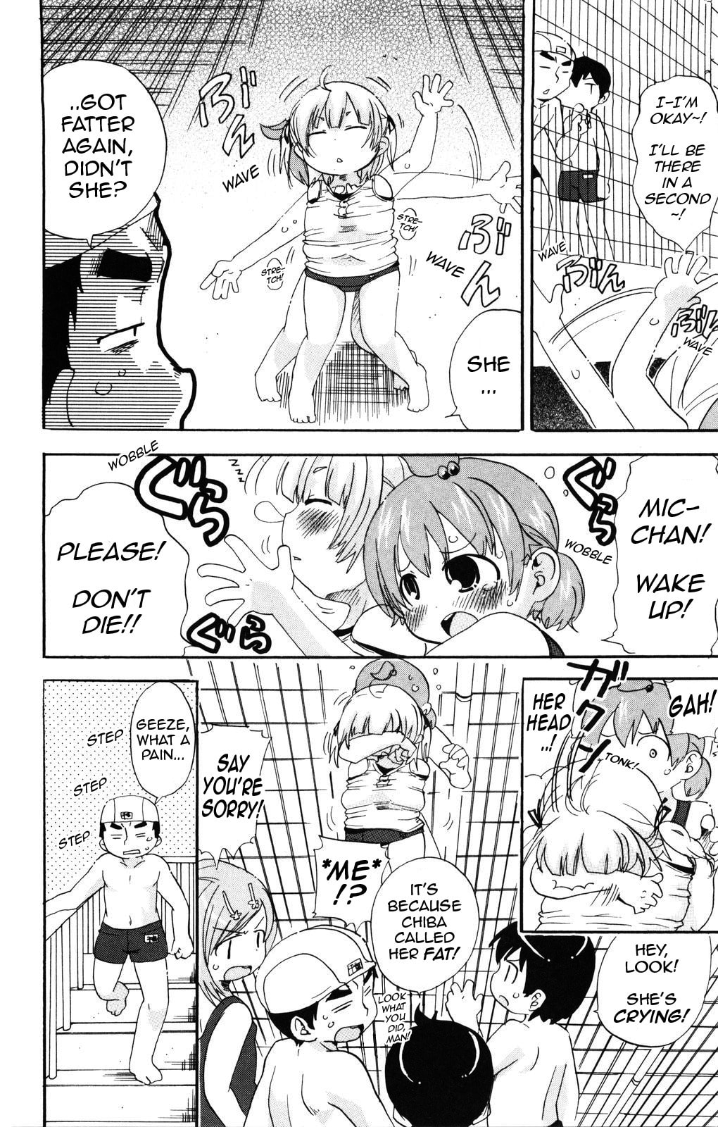 Read Mitsudomoe chapter 146 image 5 on Lezhin