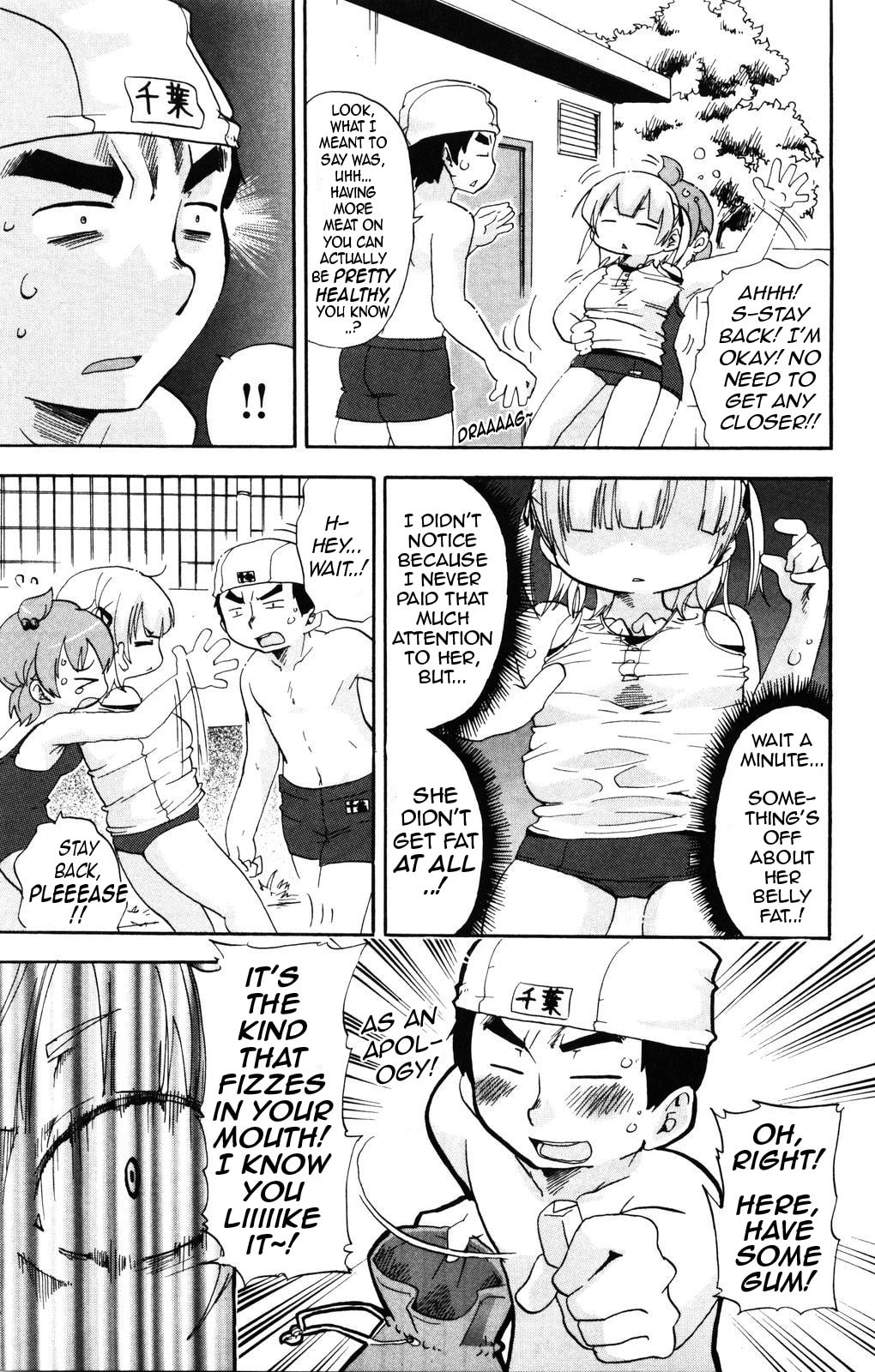 Read Mitsudomoe chapter 146 image 6 on Lezhin