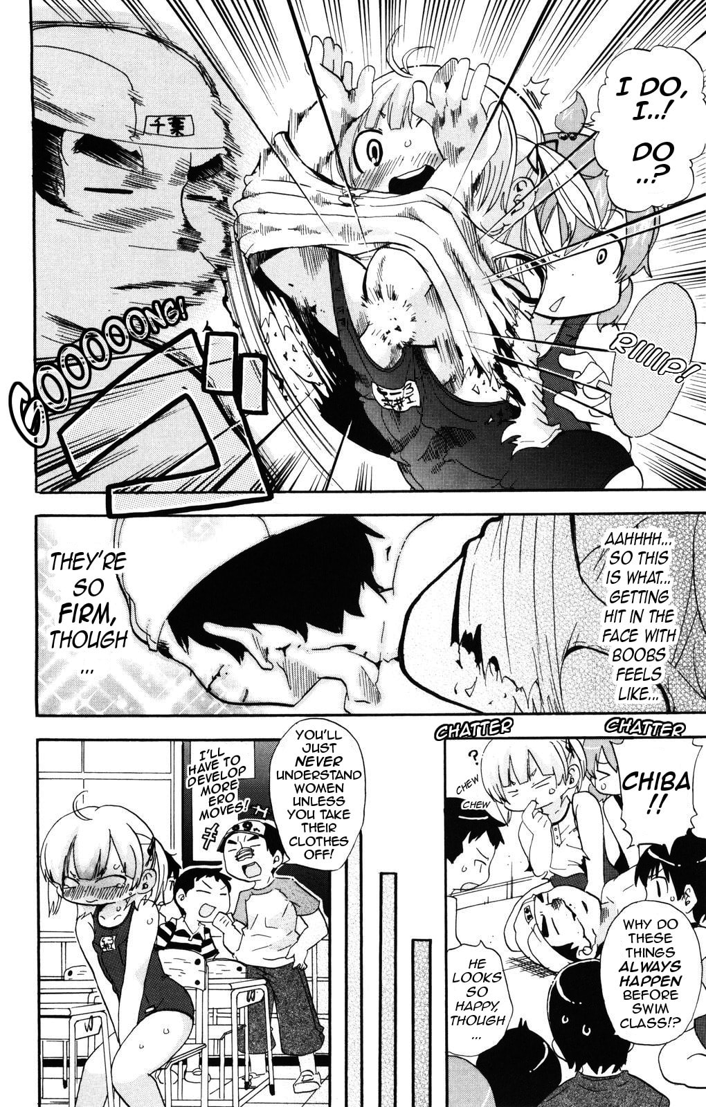 Read Mitsudomoe chapter 146 image 7 on Lezhin