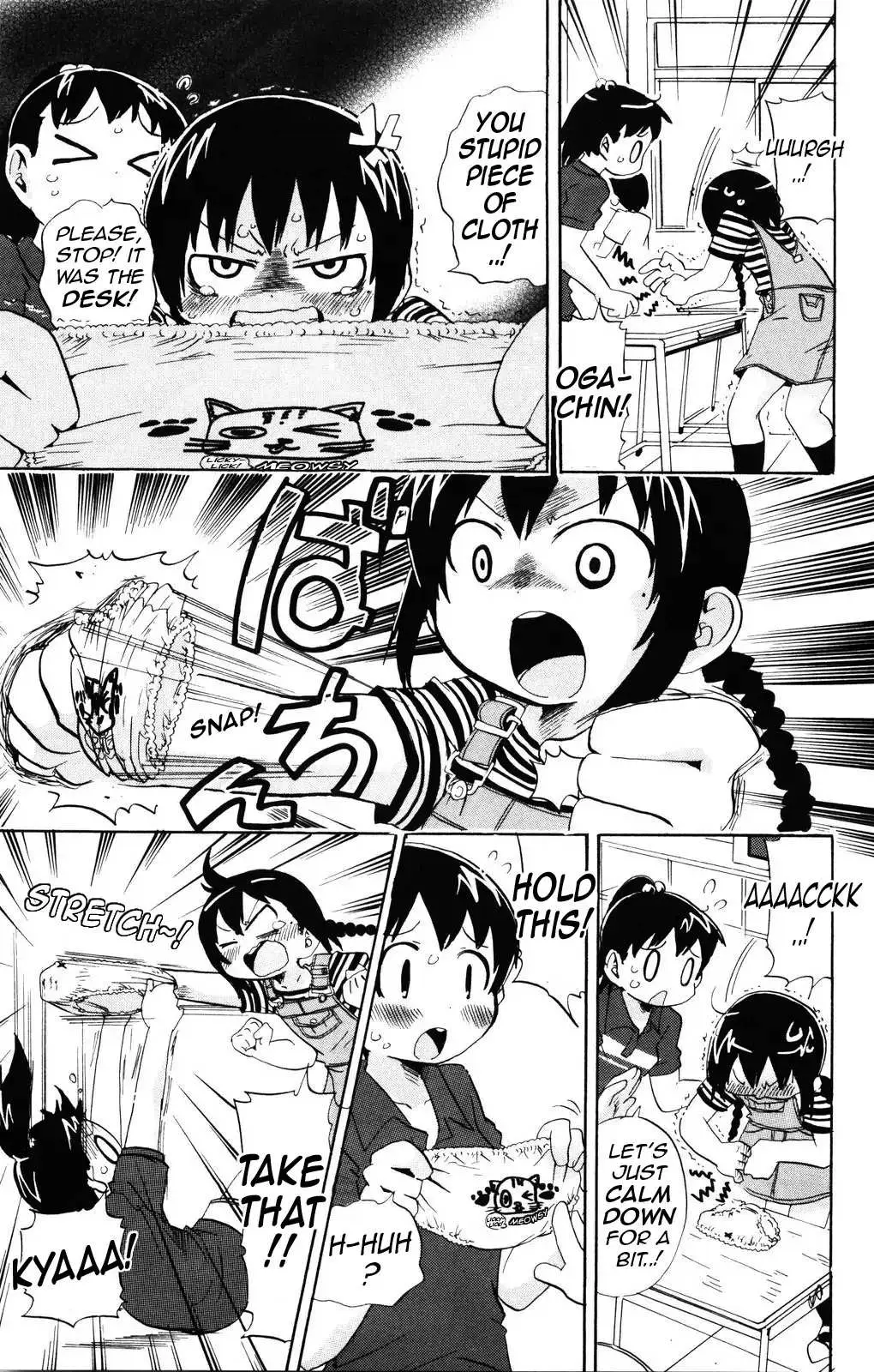 Read Mitsudomoe chapter 147 image 4 on Lezhin
